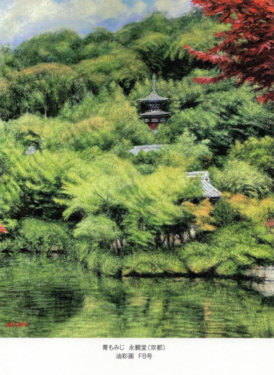 ―七色の輝き―芳賀広至　作品展　2025